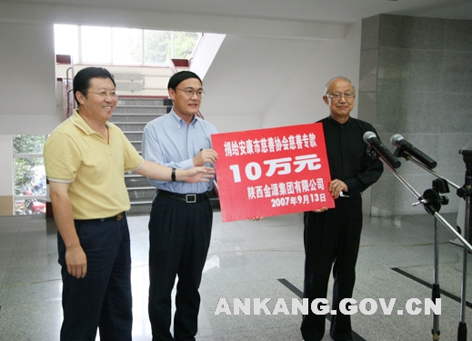 兰剑智能:部分董事、高级管理人员计划增持不低于375万元且不超过750万元