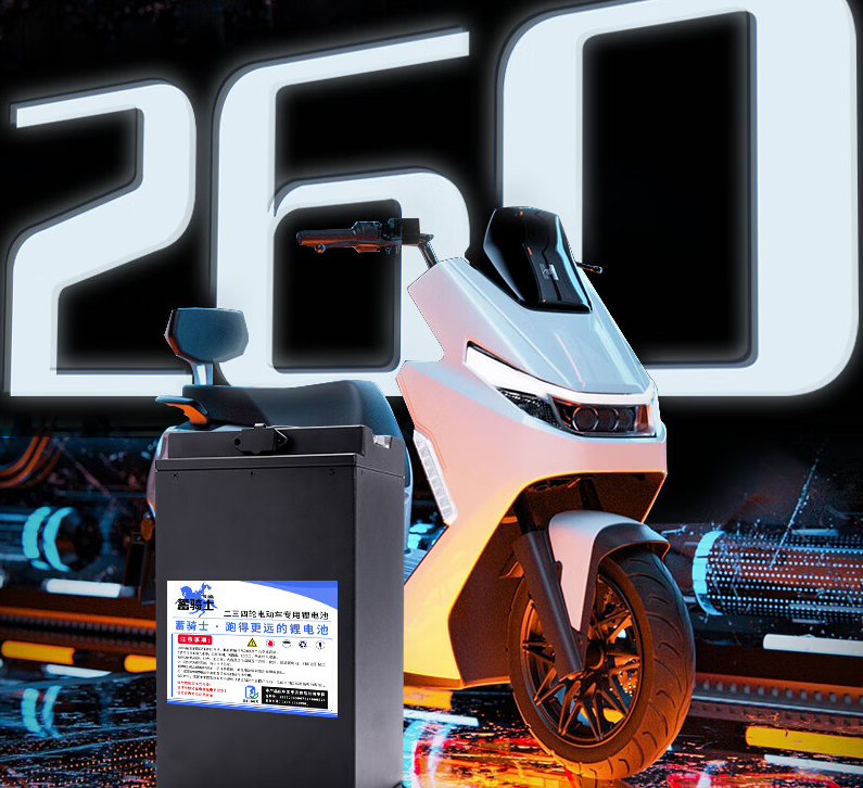 宁德时代获得实用新型专利授权:“电池单体、电池装置及用电设备”