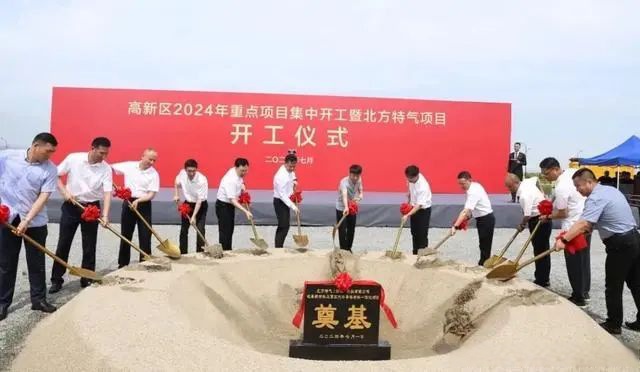 河南省路桥建设集团拟发行7亿元超短融，选聘承销商