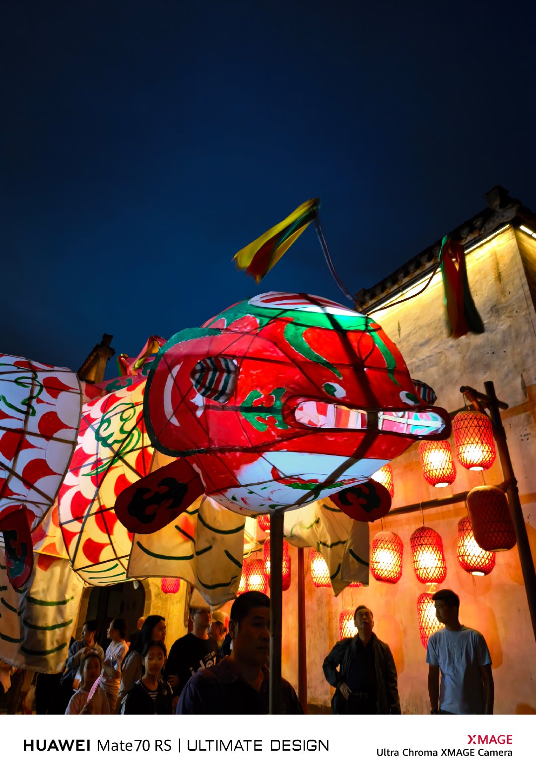 （新春见闻）年轻人乐享“手搓”鱼灯闹元宵