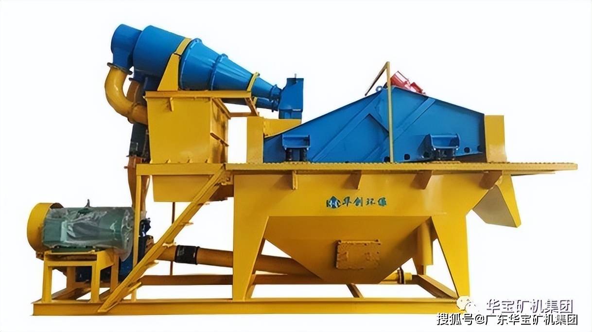 华宝新能获得实用新型专利授权:“光伏组件”