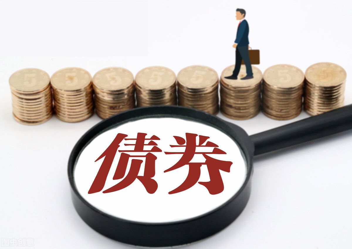 银行间市场科创债机制进一步优化 积极支持“硬科技”企业发展