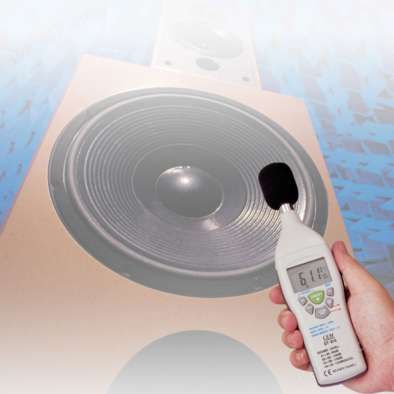 3月3日华盛昌涨停：血氧仪，光伏，环保概念热股