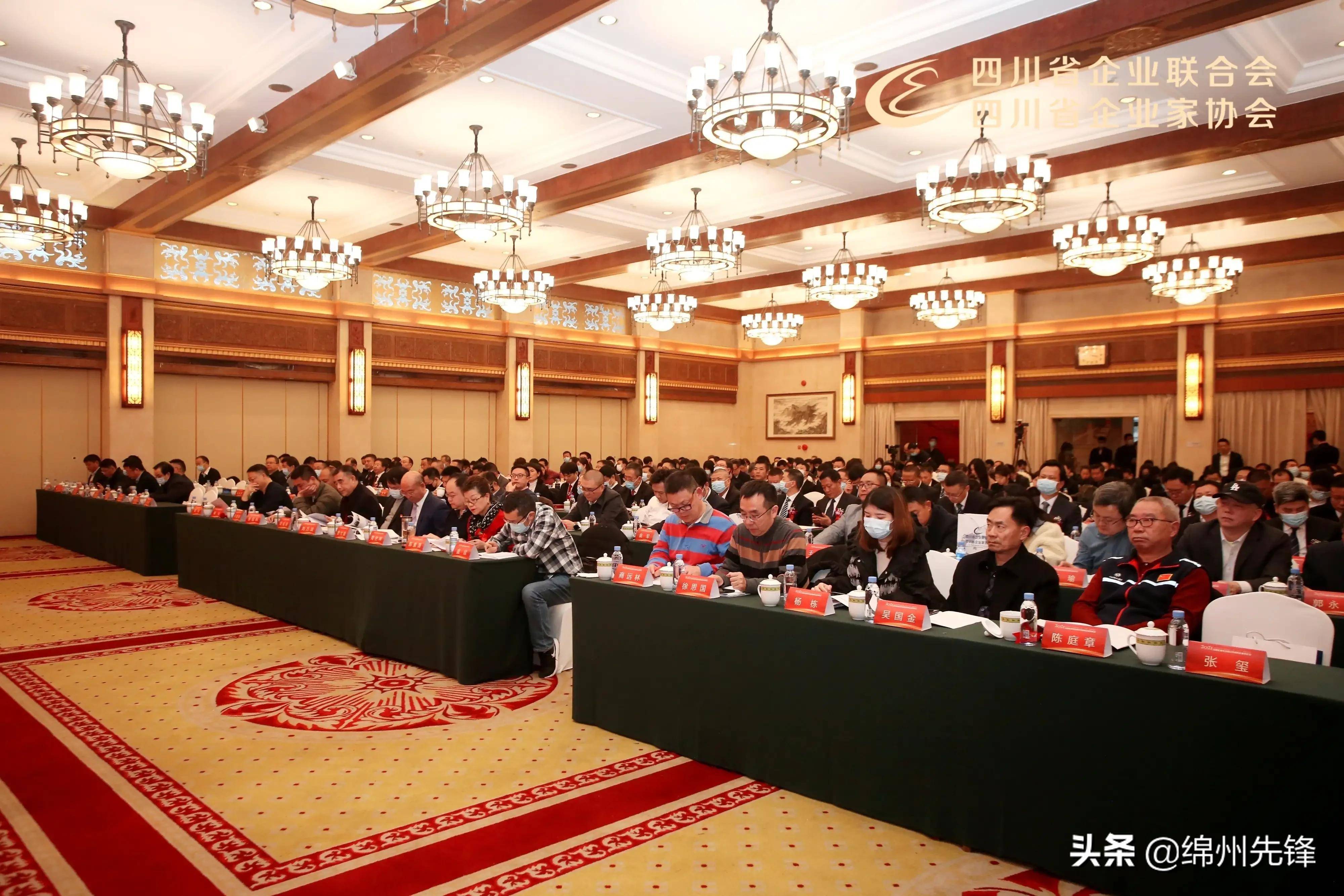 长虹格润（873859）：拟在绵阳市投资组建合资公司建设再生资源分拣中心