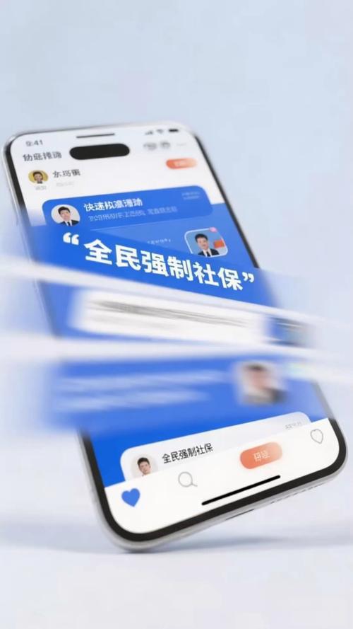 人保服务,拥有“如意行”驾乘险，出行更顺畅！_2026-2030年刷卡机行业：监管合规升级与数据安全构筑的行业新门槛