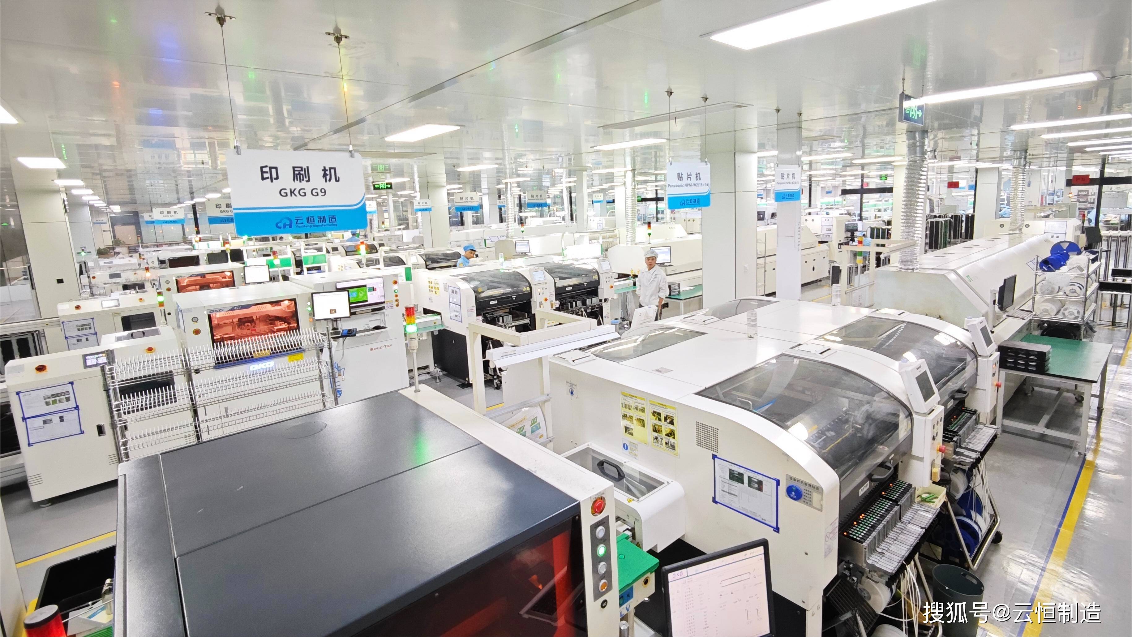 达瑞电子：公司生产所需的玻纤板由上游供应商提供