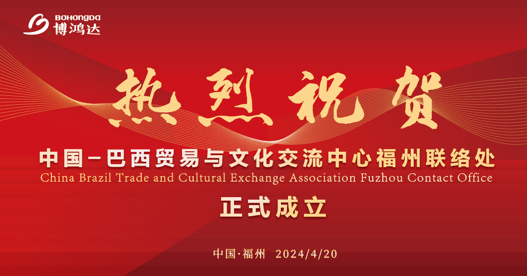 罗 牛 山：农业产业化国家重点龙头企业资质从未同意任何其他方使用