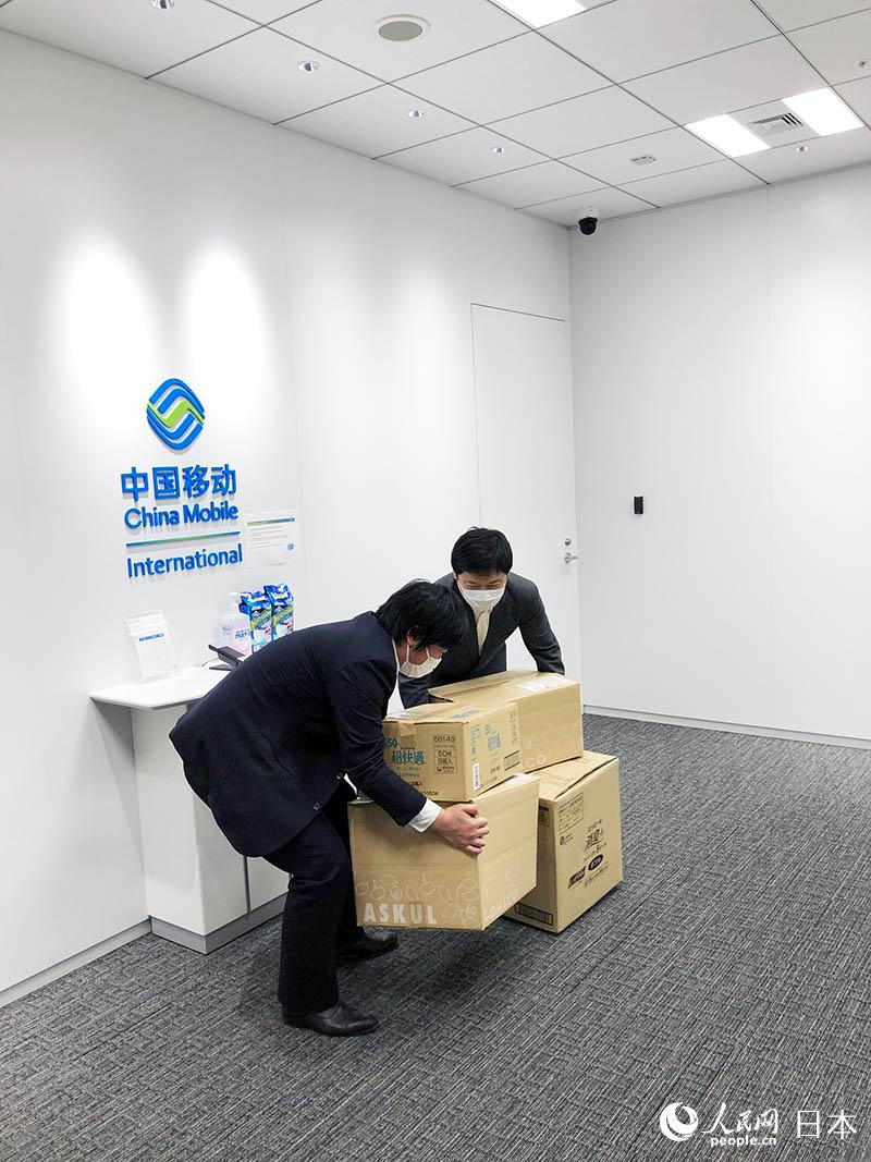 平治信息：子公司预中标约1.48亿元中国移动采购项目