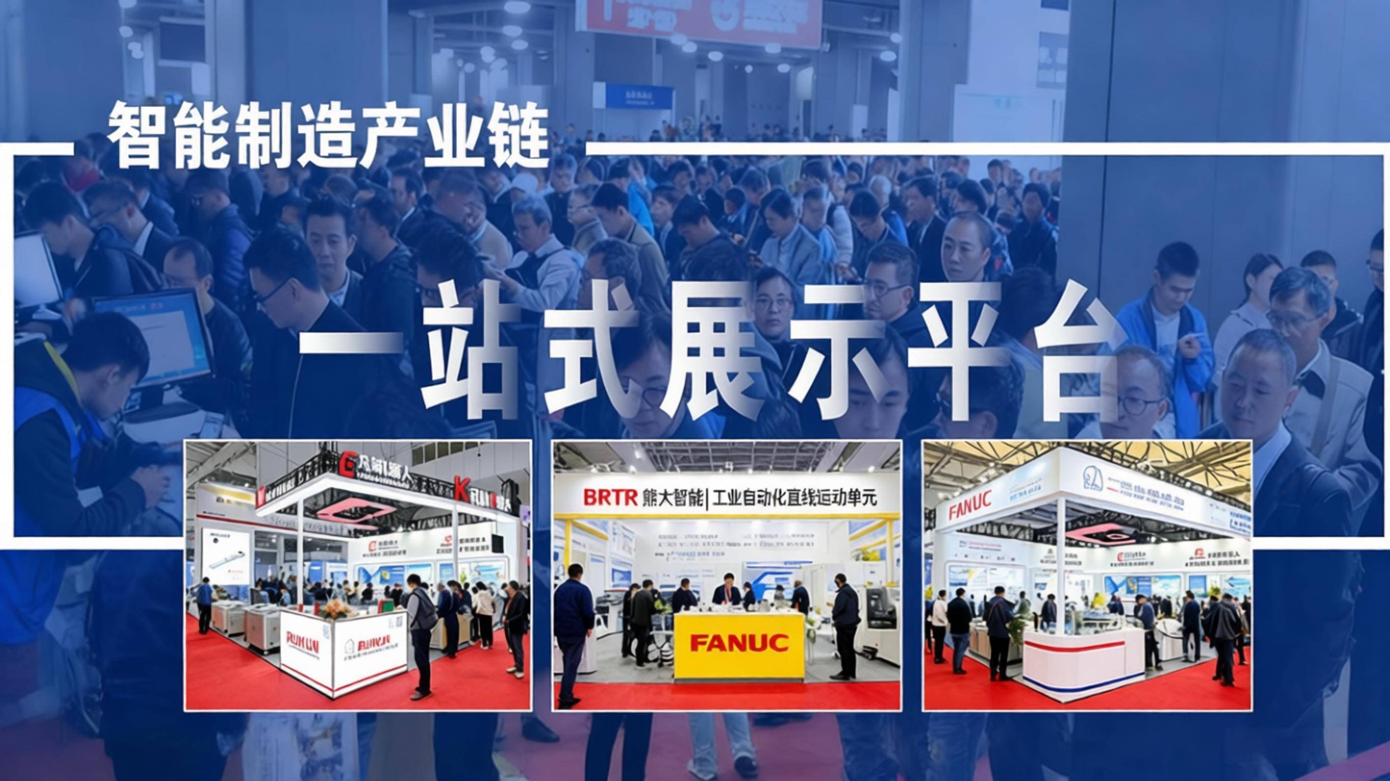 3月5日智能自控涨停：工业自动化，智能制造，风电概念热股