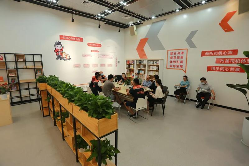 货拉拉联合小拉出行启动2026“全民就业季”，发布“共赢发展十大行动”保障司机权益