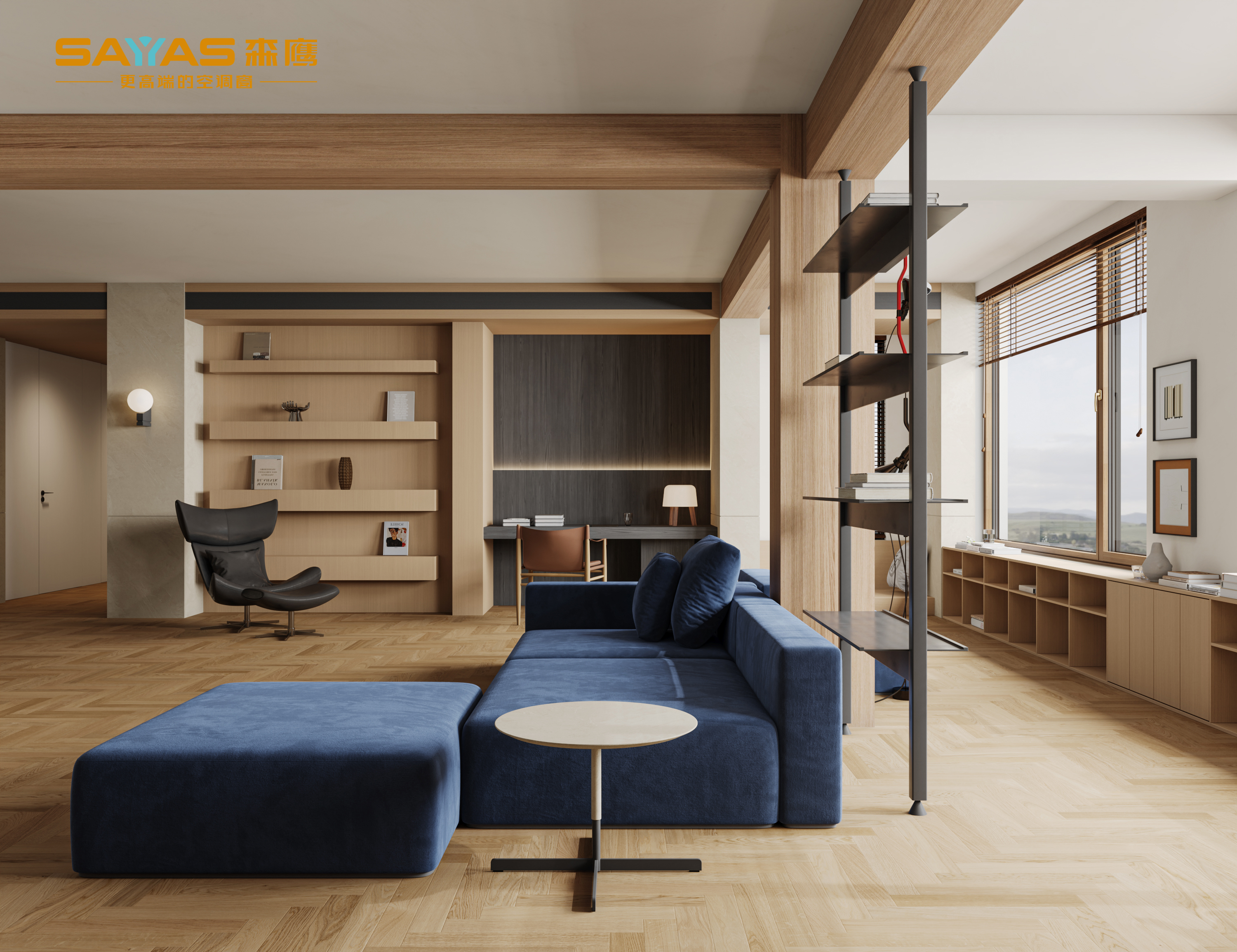 森鹰窗业：3月3日高管边可仁减持股份合计7.25万股