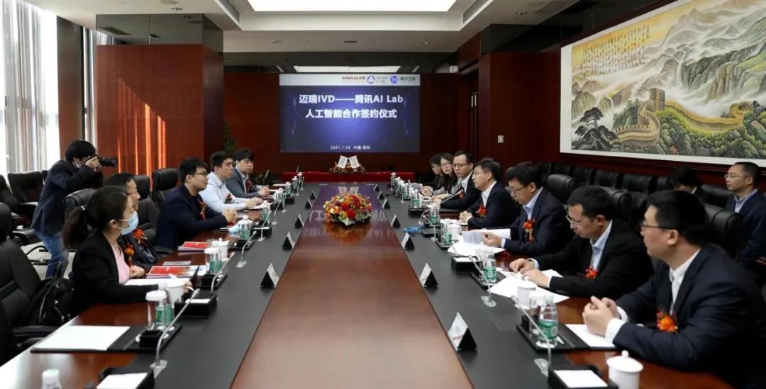 迈瑞医疗高管李朝阳增持5000股，增持金额87.92万元