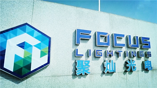 聚灿光电龙虎榜数据(3月5日)