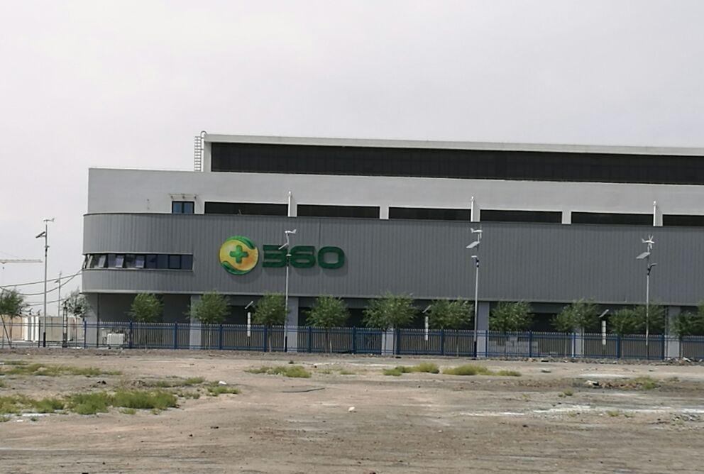 美利云龙虎榜数据（3月5日）