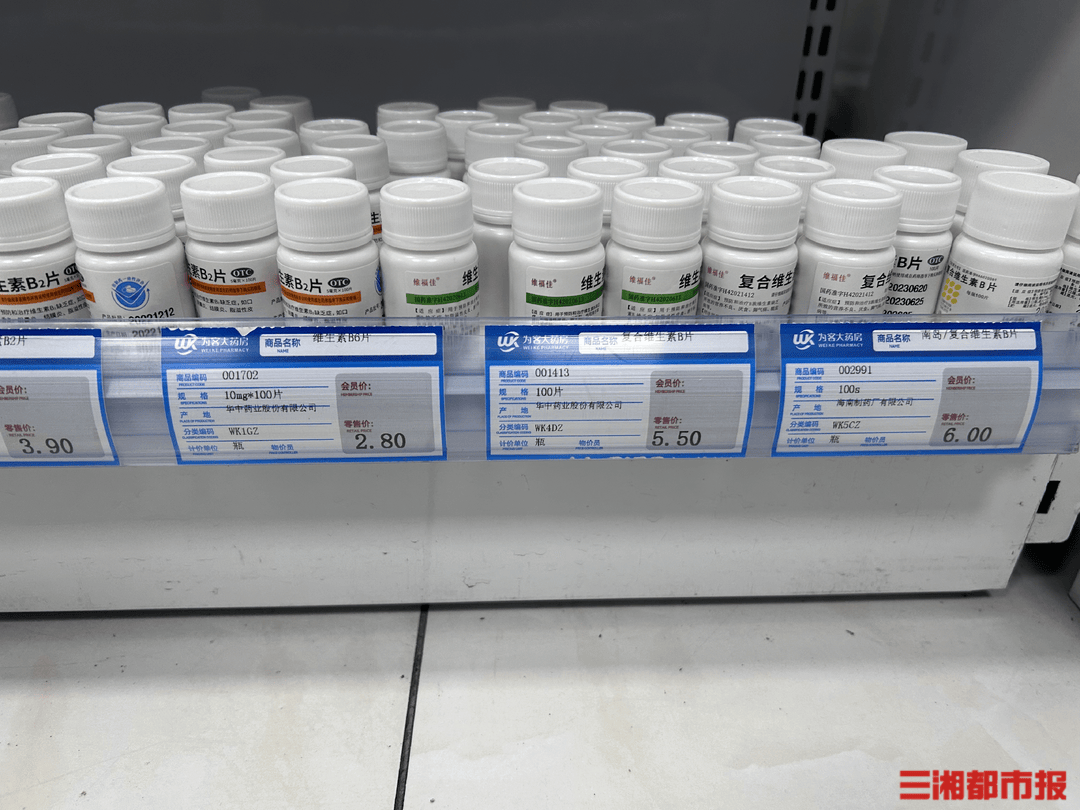 鼎龙科技：近期公司主要产品的销售价格相对稳定，未发生大范围涨价情况