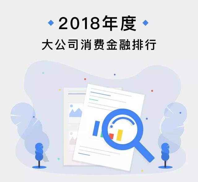 高毛利难止亏，实控人频踩红线，倍轻松双重危机压顶