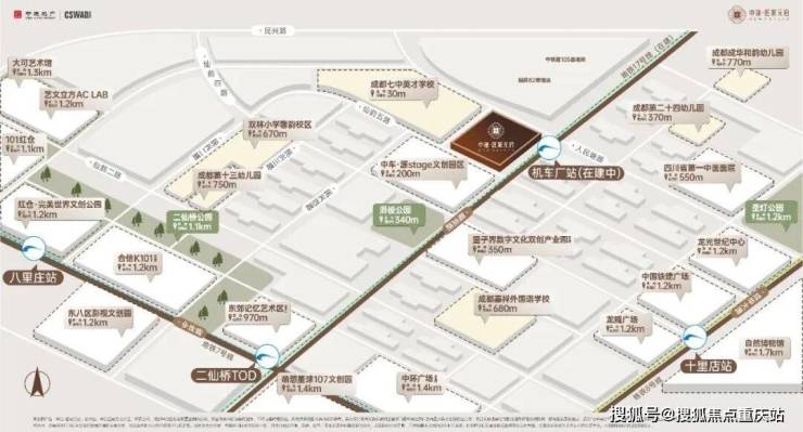 成都高新一周速览（2026年2月27日至3月5日）