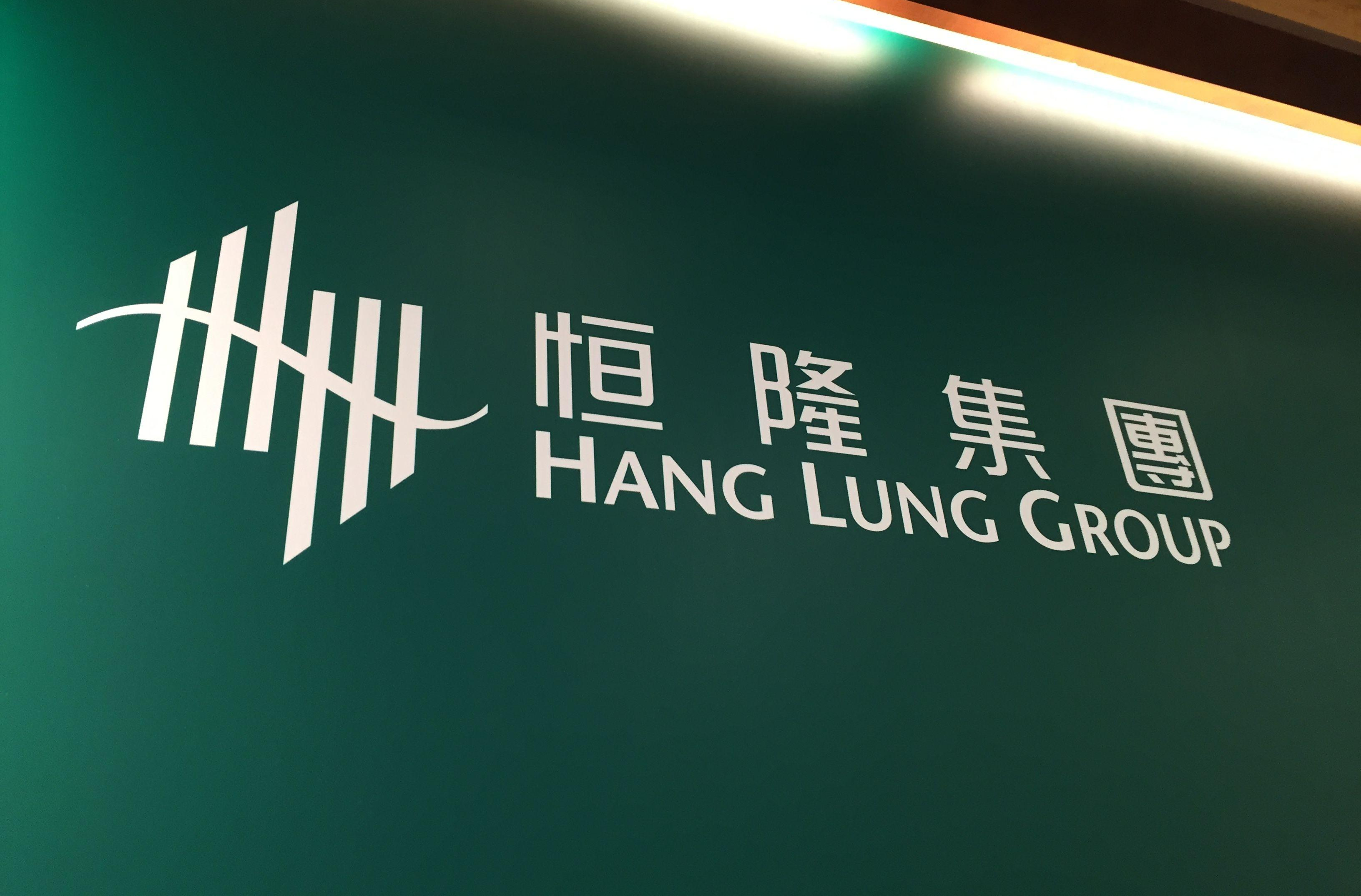 恒天海龙：恒天集团3月3日至3月5日减持0.8%公司股份