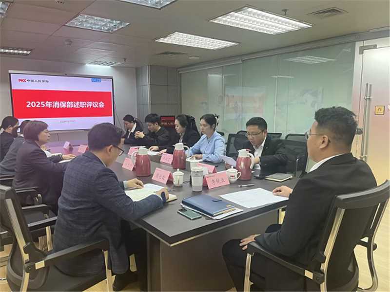 人保伴您前行,人保财险 _2026甜味剂行业：全球监管趋严，本土化策略博弈