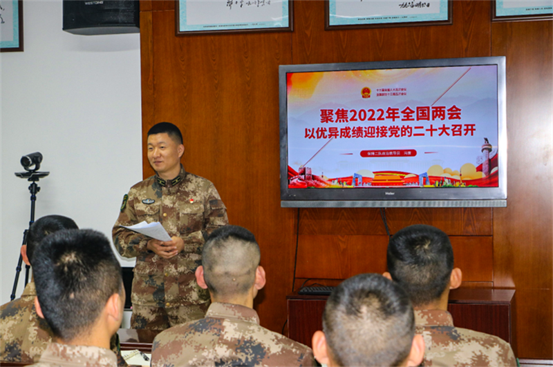 两会 | 全国政协常委、正泰集团董事长南存辉：深化光伏共富模式 加快零碳园区建设