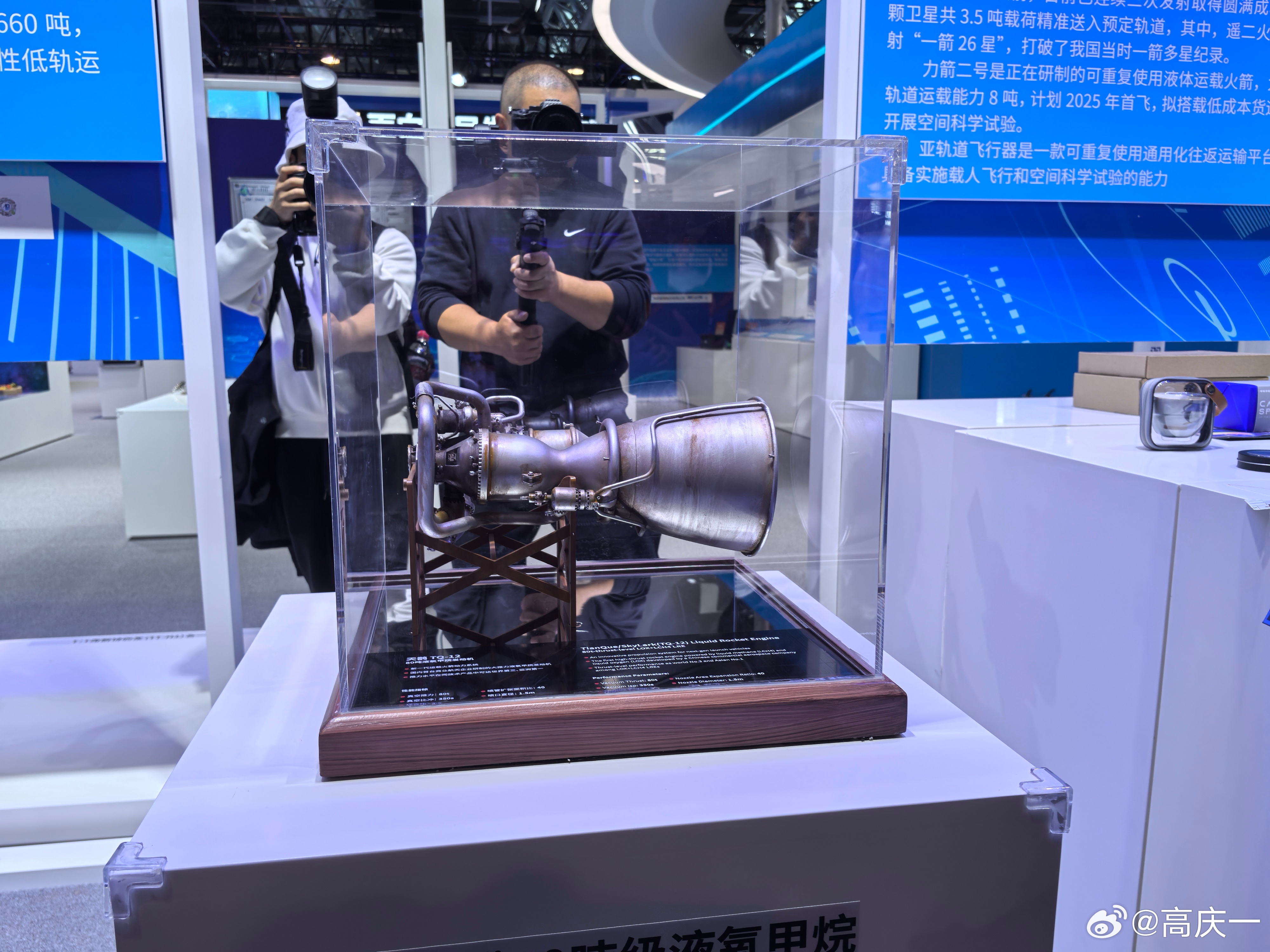 北京：聚焦首都都市圈建设 推动京津冀协同发展走深走实