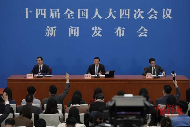 十四届全国人大四次会议将于今日上午10时举行民生主题记者会