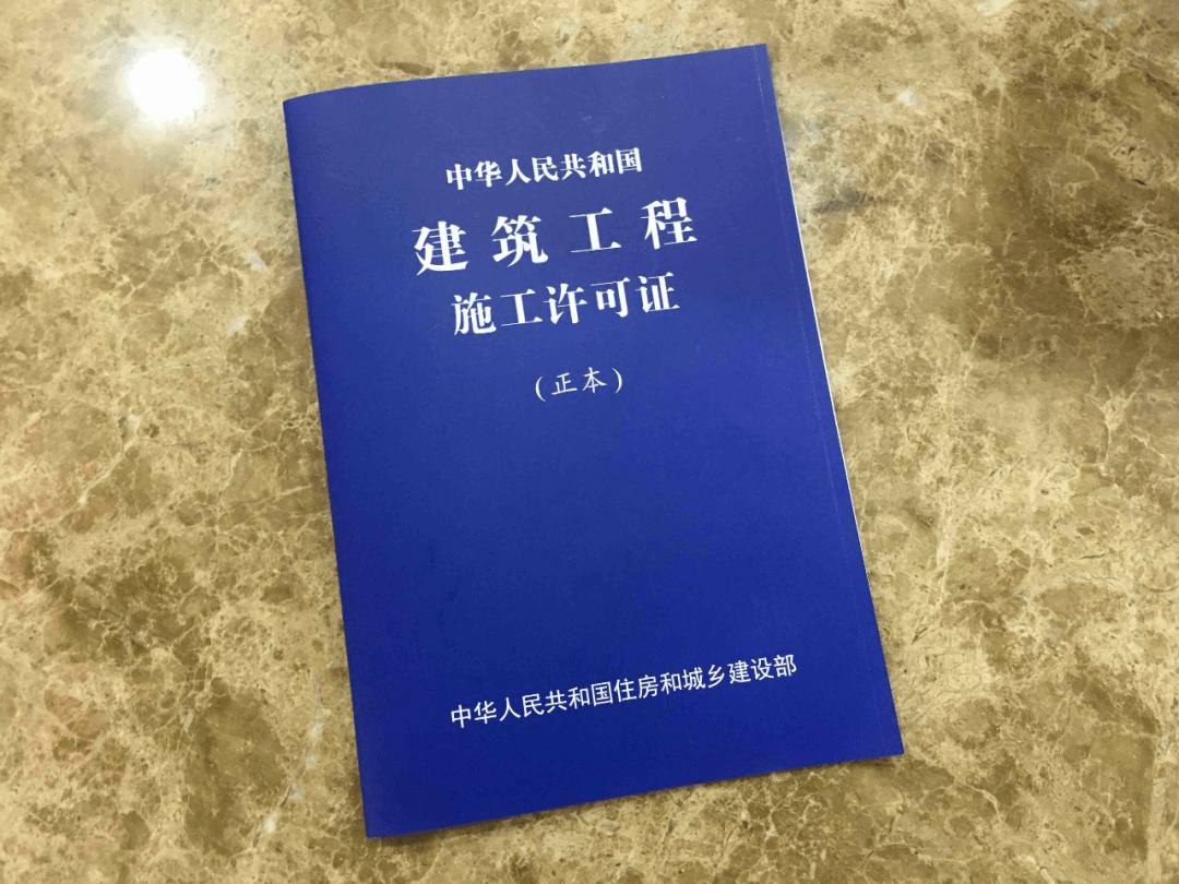 2025年杭州检察机关办理涉营商环境案件2571件