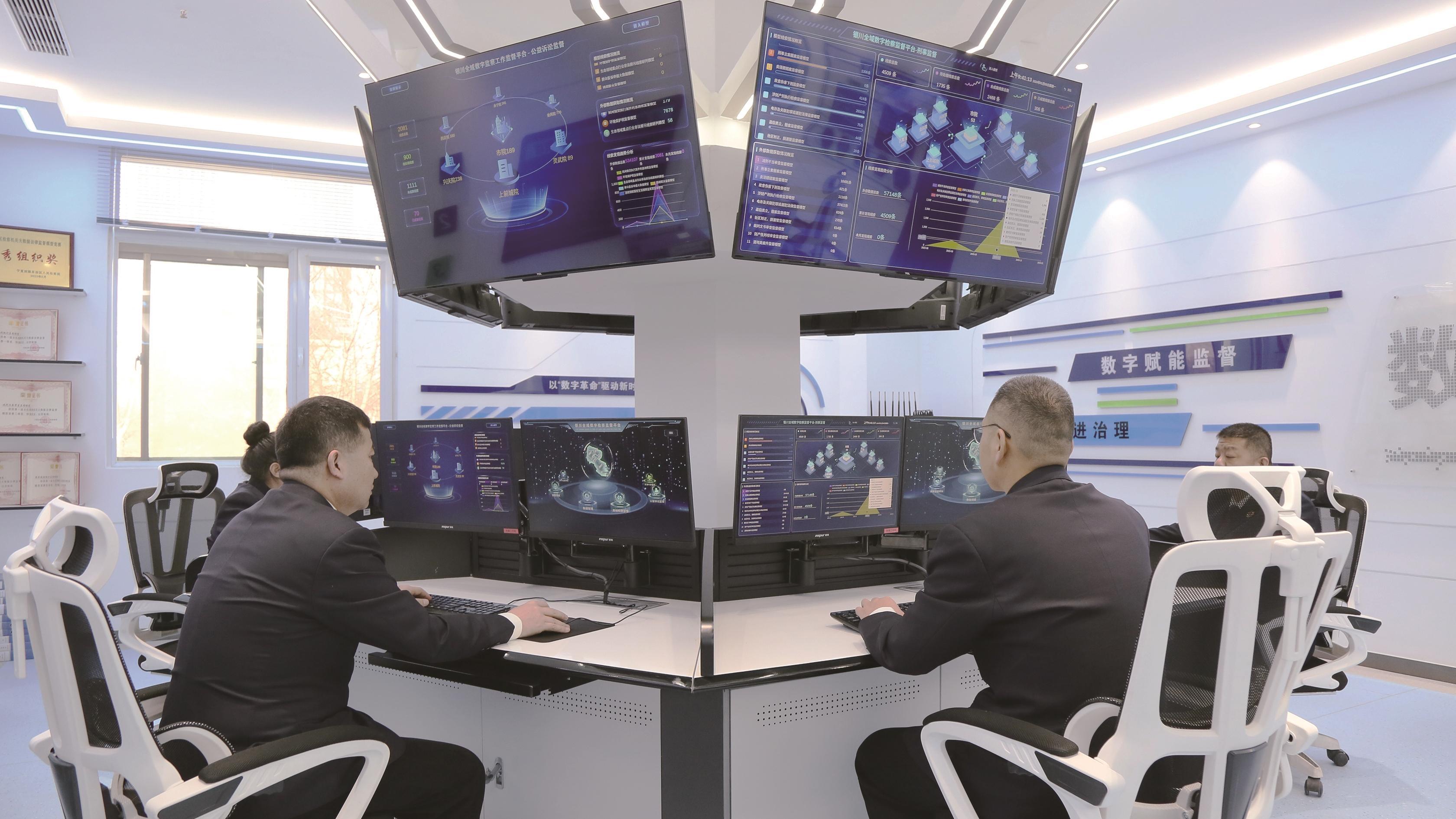 2025年杭州检察机关办理涉营商环境案件2571件