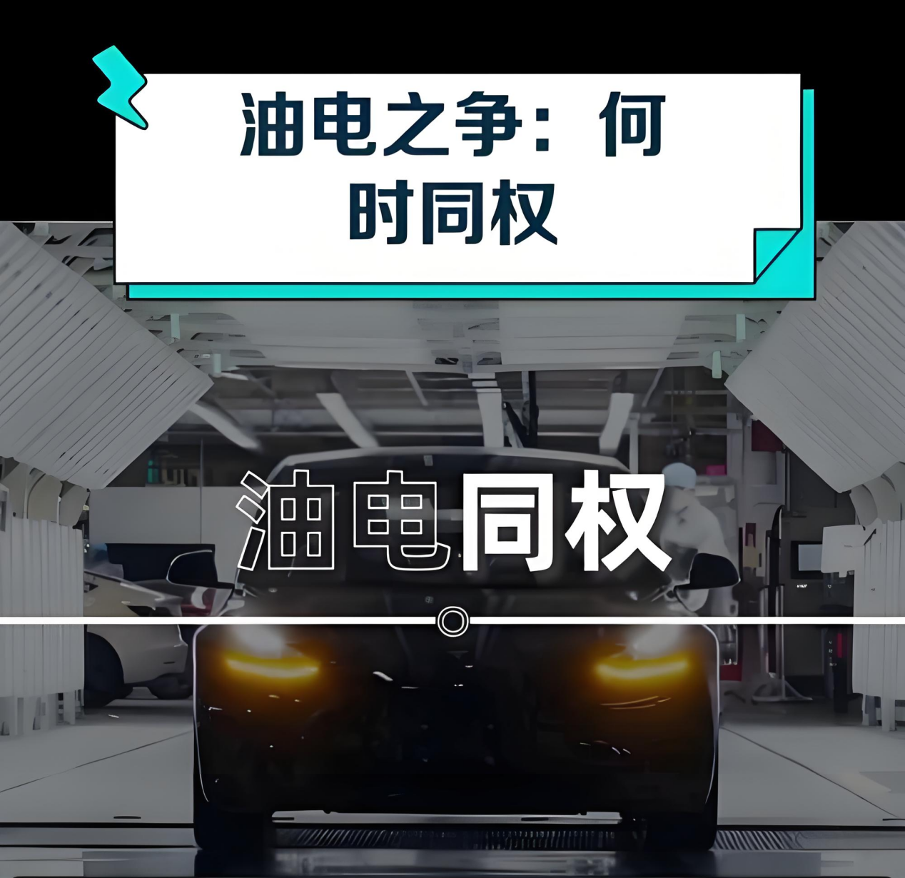 2026中国大家电行业：从“增量红利”到“存量博弈”的深刻转变_保险有温度,人保财险政银保 