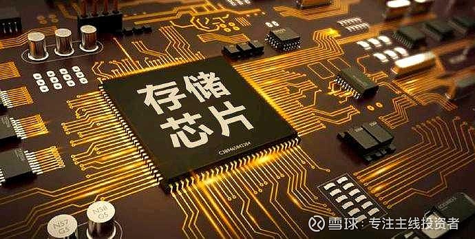 摩根士丹利：上调ASMPT目标价至130港元