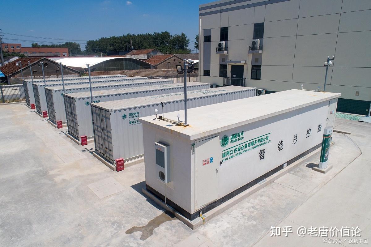 券商竞逐碳市场新蓝海 !一月内已有4家集中获批交易资格