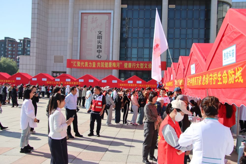 全国人大代表、步长制药副董事长赵菁两会建言:打造既懂中医药又通人工智能的复合型人才梯队