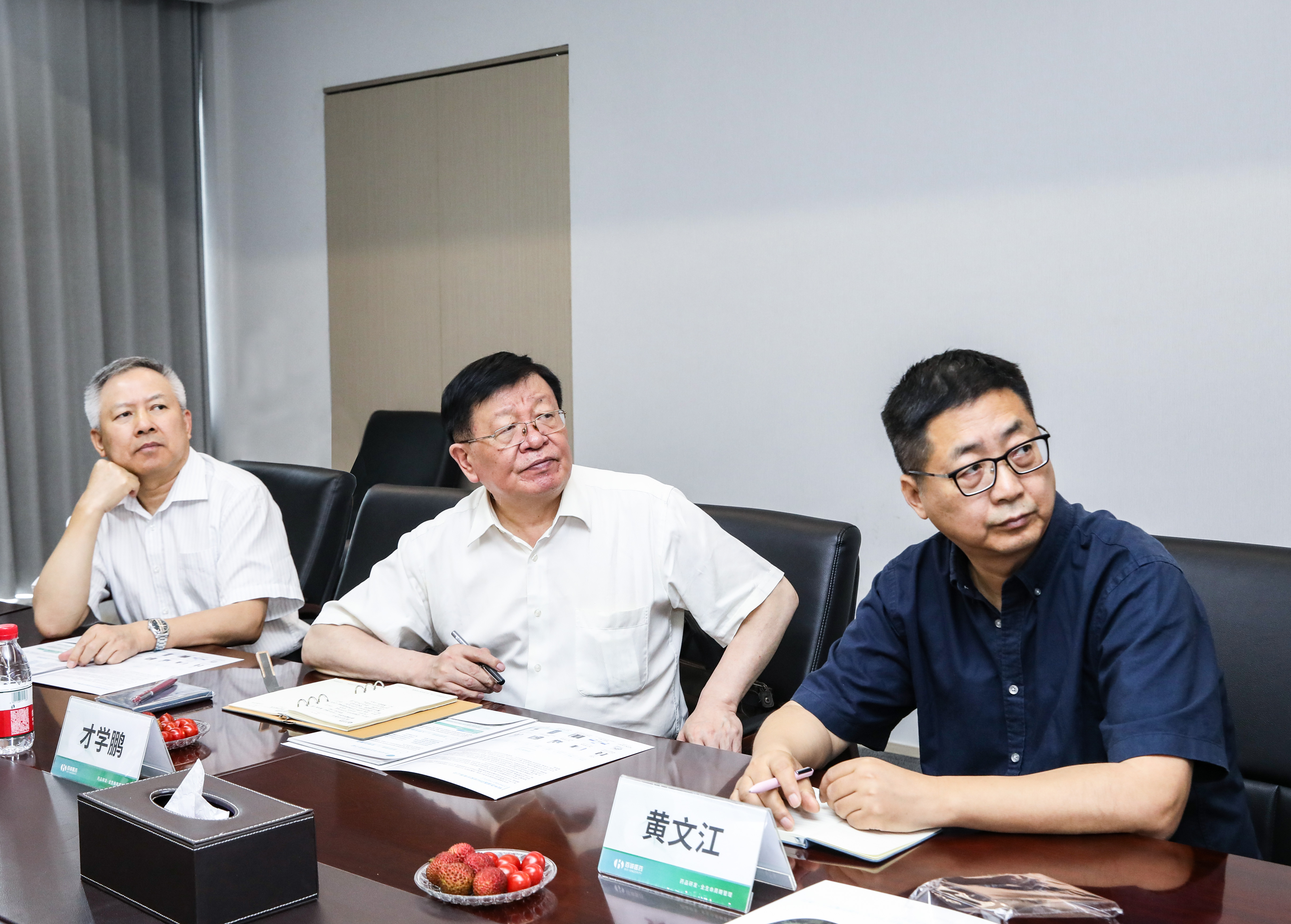百诚医药获得发明专利授权:“一种黄体酮脂质液晶及其制备方法和应用”