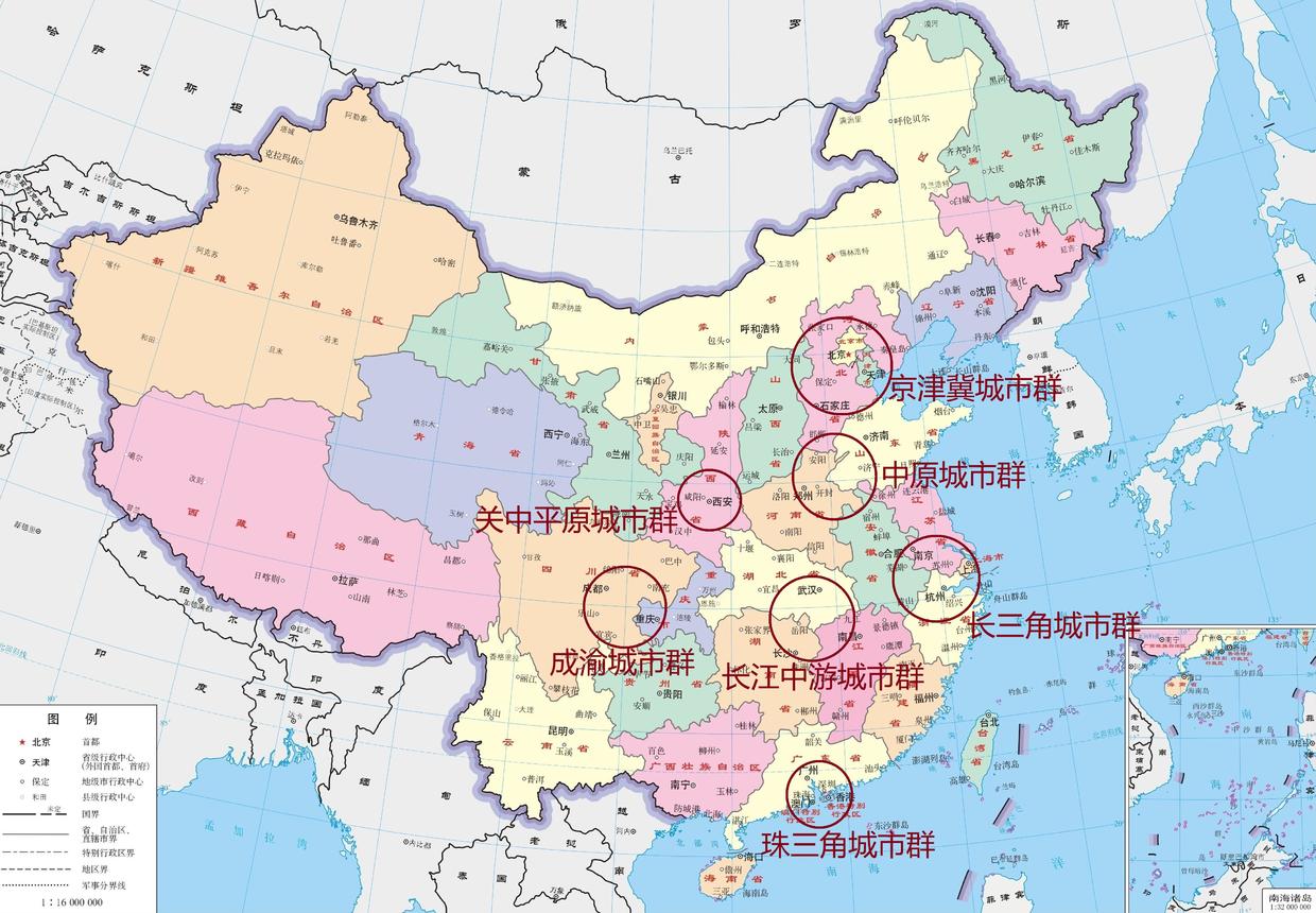 【财说明白】世界级城市群，中国一口气造三个！