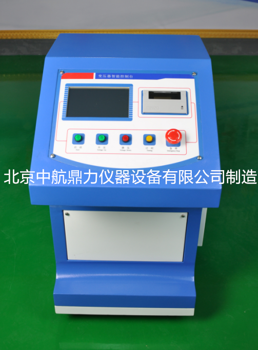 中国西电获得发明专利授权：“一种有载分接开关状态检测方法、装置、设备和存储介质”