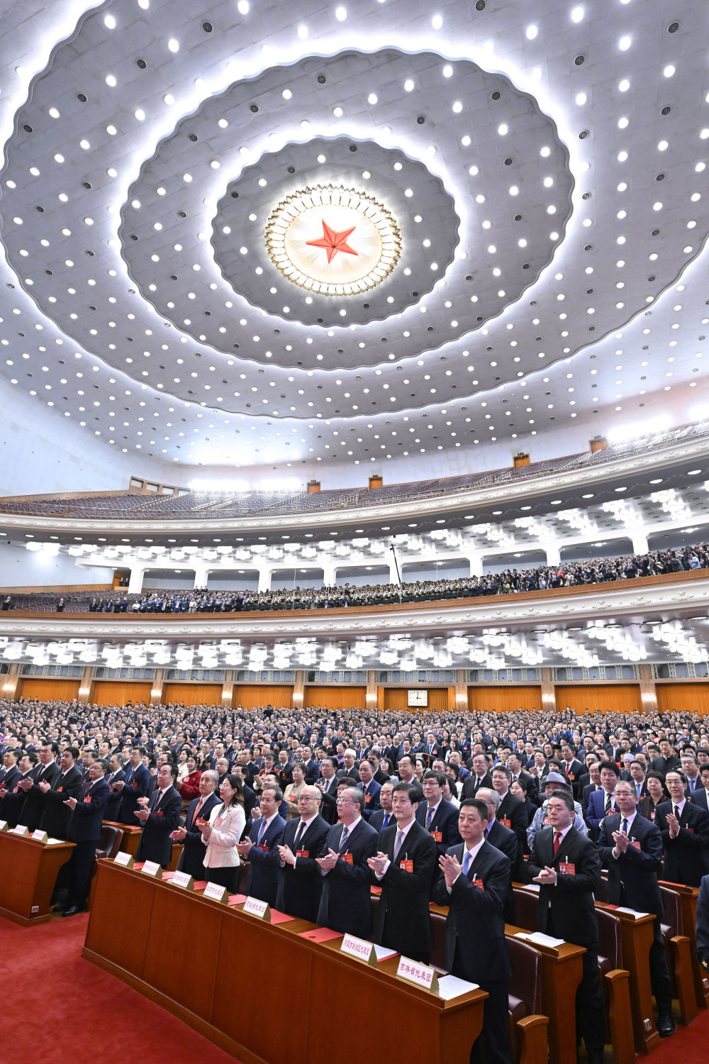 两会｜德勤中国主席蒋颖：建议提升碳市场国际兼容性，优化数据跨境流动管理