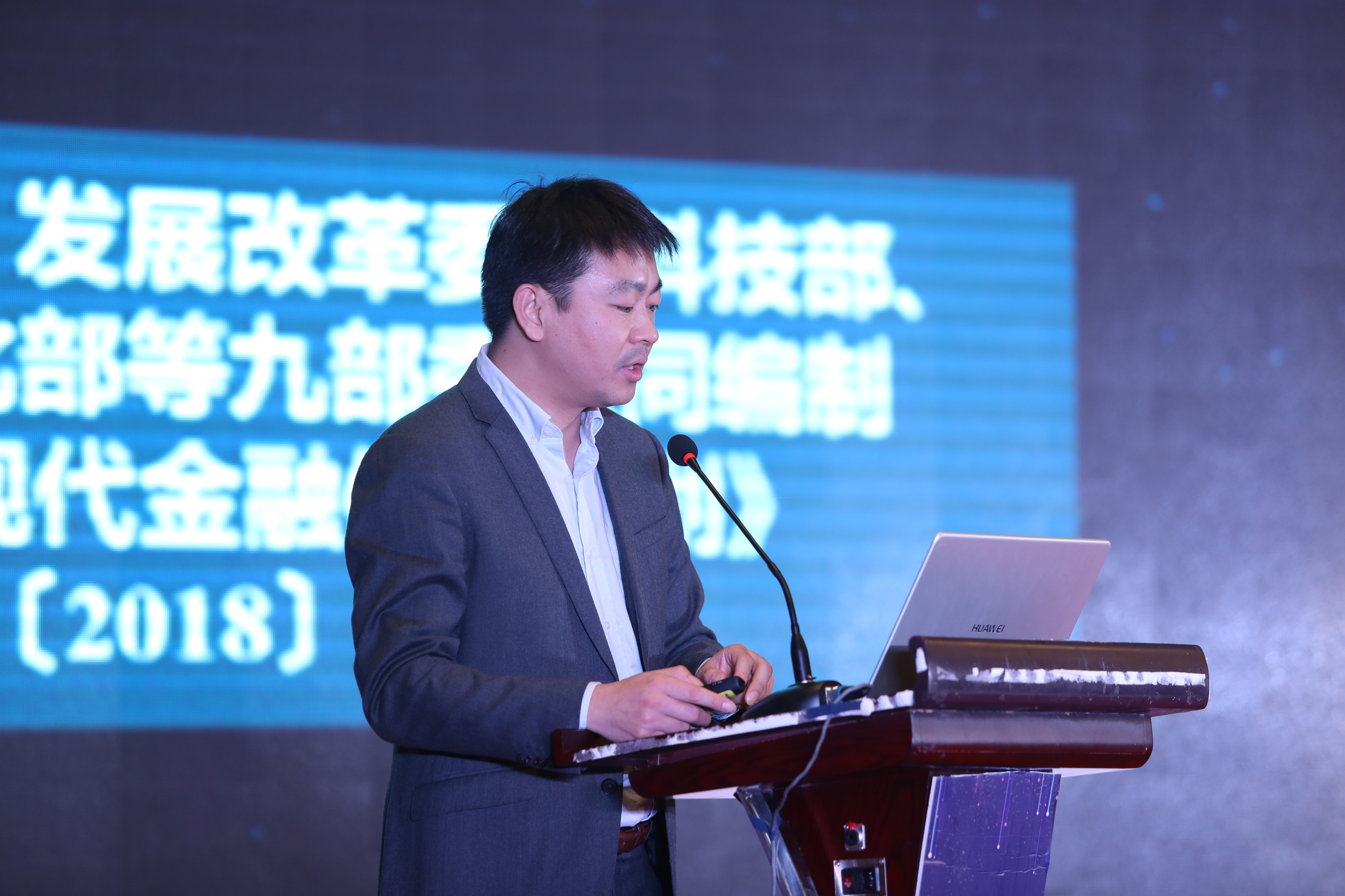 专访全国人大代表、本源量子首席科学家郭国平：锚定量子计算产业化 破解“书架”到“货架”转化难题