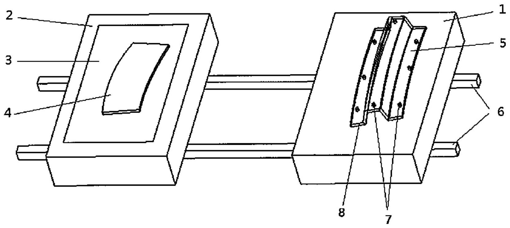 新光光电:中标4551.13万元复合投影及切换光学系统项目