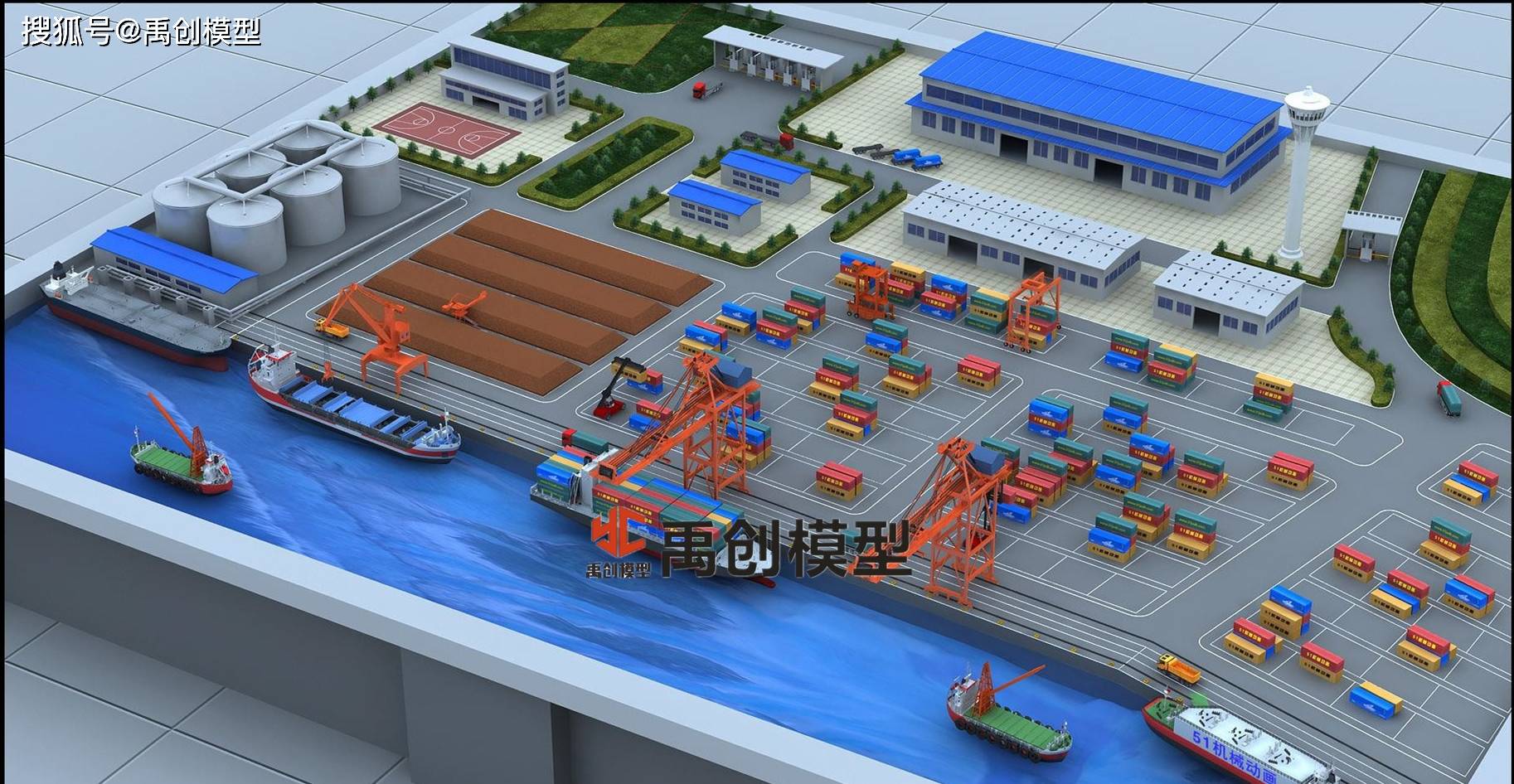 青岛港获得发明专利授权：“一种集装箱码头智能指挥管控系统自动化测试方法和系统”