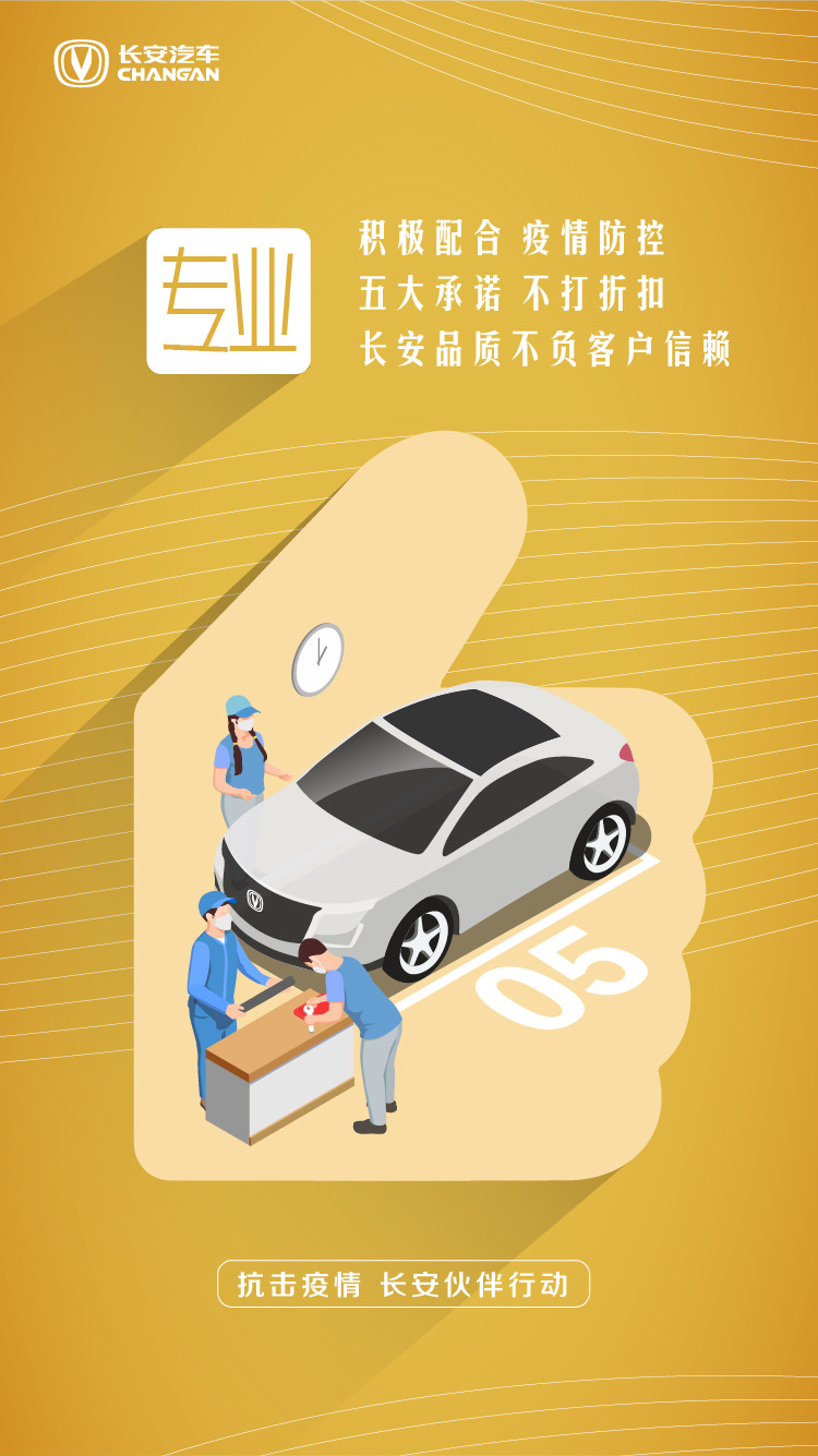 人保财险政银保 ,人保护你周全_AI相关产业规模将超10万亿元 推动我国在全球人工智能竞争中占据更加有利的地位