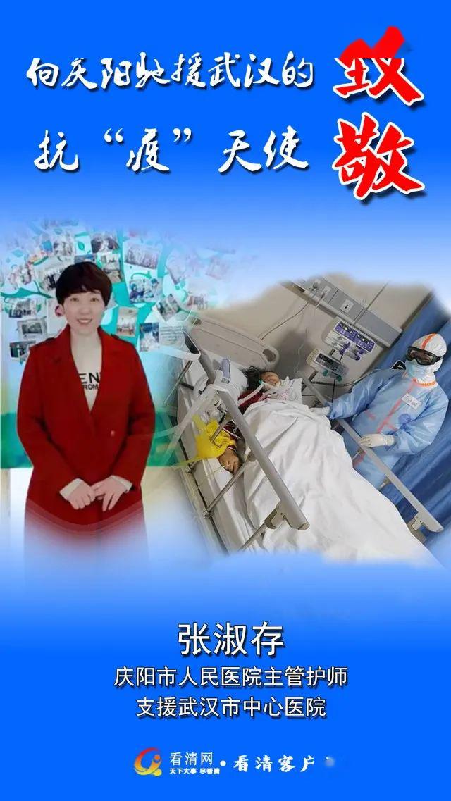 人保服务,人保护你周全_2026-2030年中国电池片行业深度调研与投资前景研究咨询分析