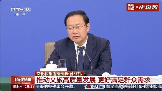 信息量大！五部门，重磅发声！事关民生热点