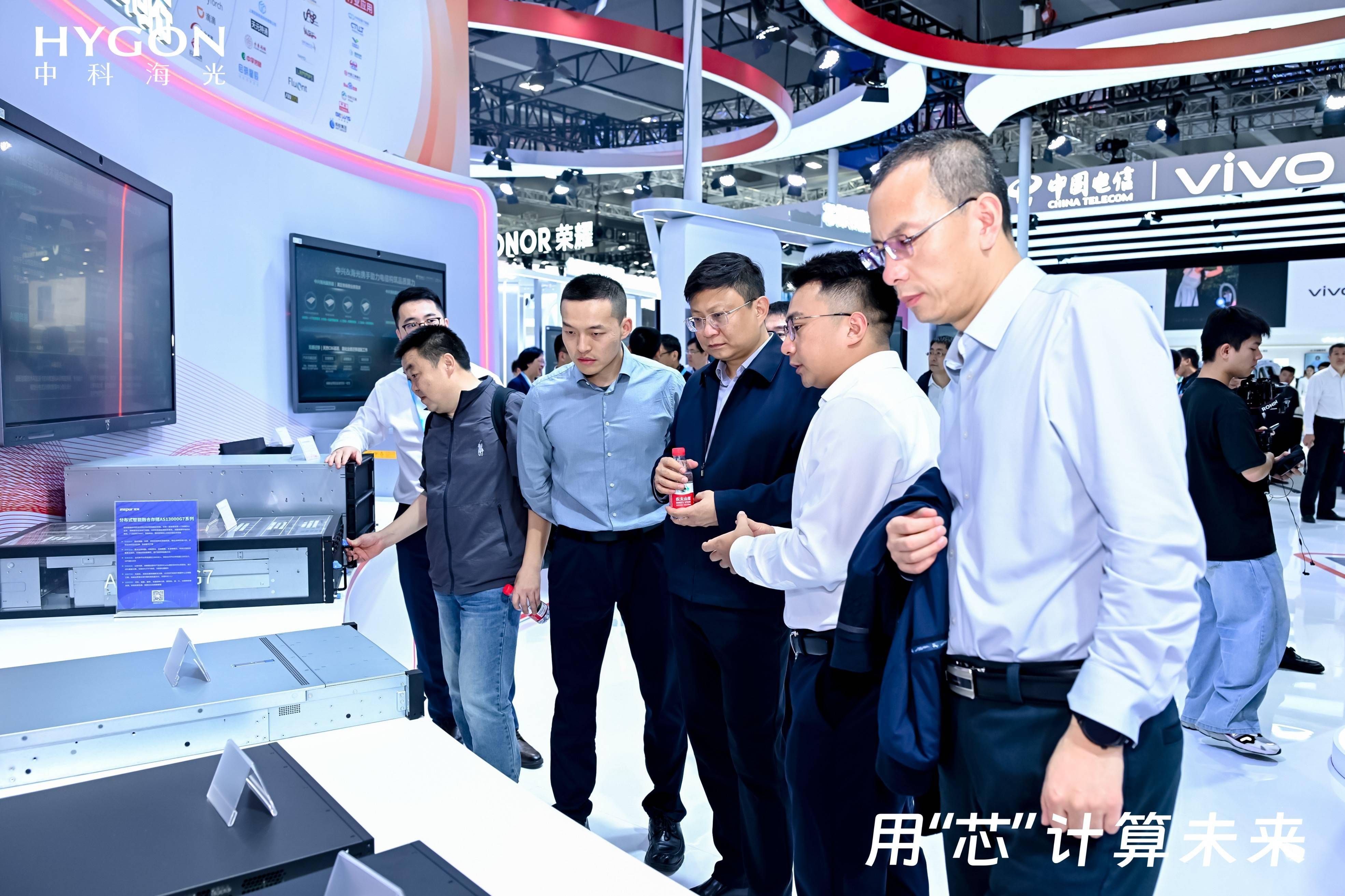 算力革命：2026年中国算力基础设施行业全景重构与价值跃迁_人保财险 ,人保护你周全