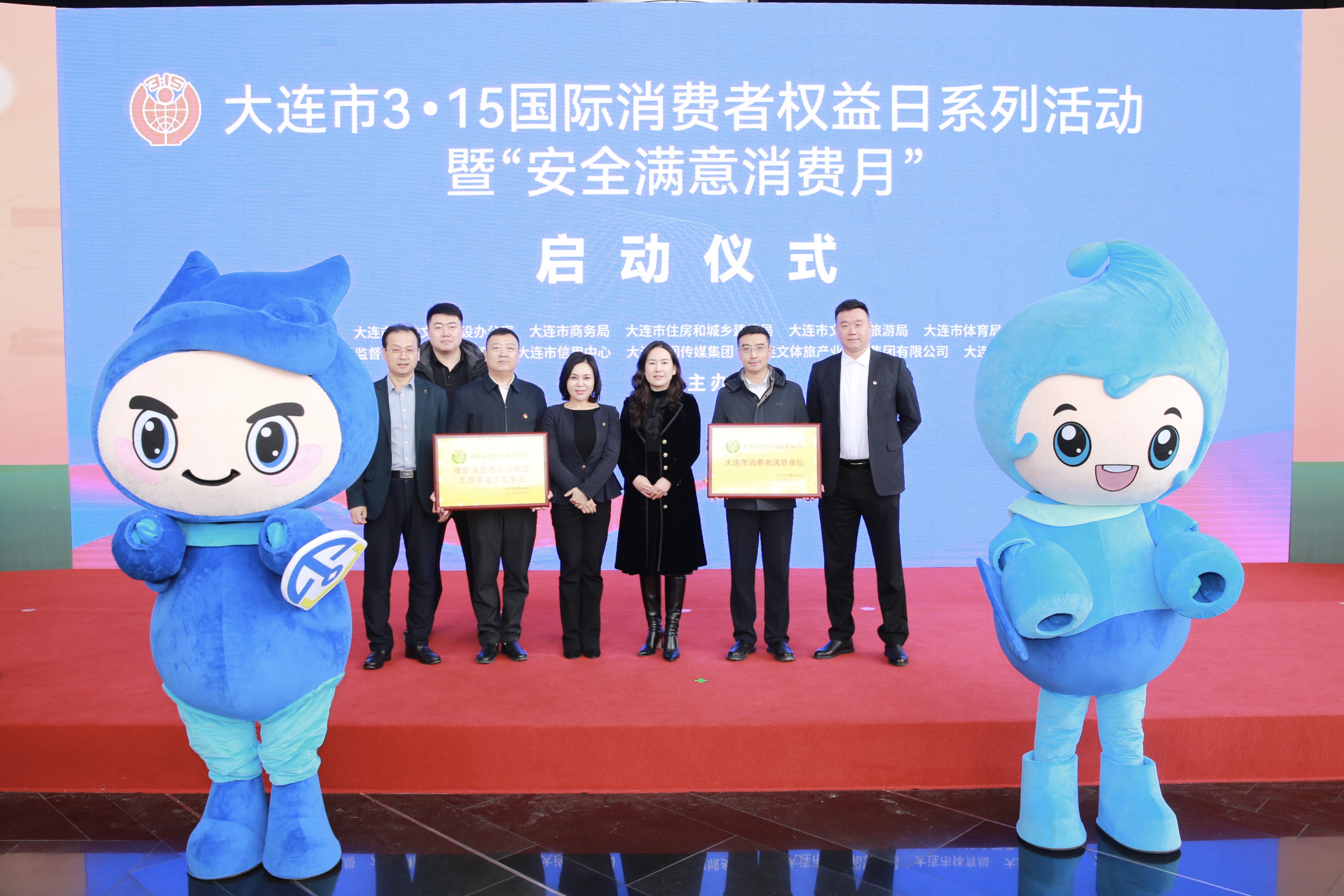 人保服务 ,拥有“如意行”驾乘险，出行更顺畅！_2026-2030年国内母婴用品行业：新零售3.0时代，直播电商与私域流量重构渠道格局