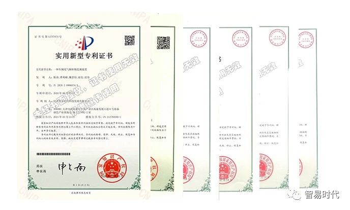 凯赛生物获得实用新型专利授权:“拉挤模具及拉挤装置”