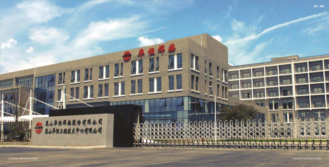 新三板创新层公司中电科安登龙虎榜：当日价格振幅达到133.44%