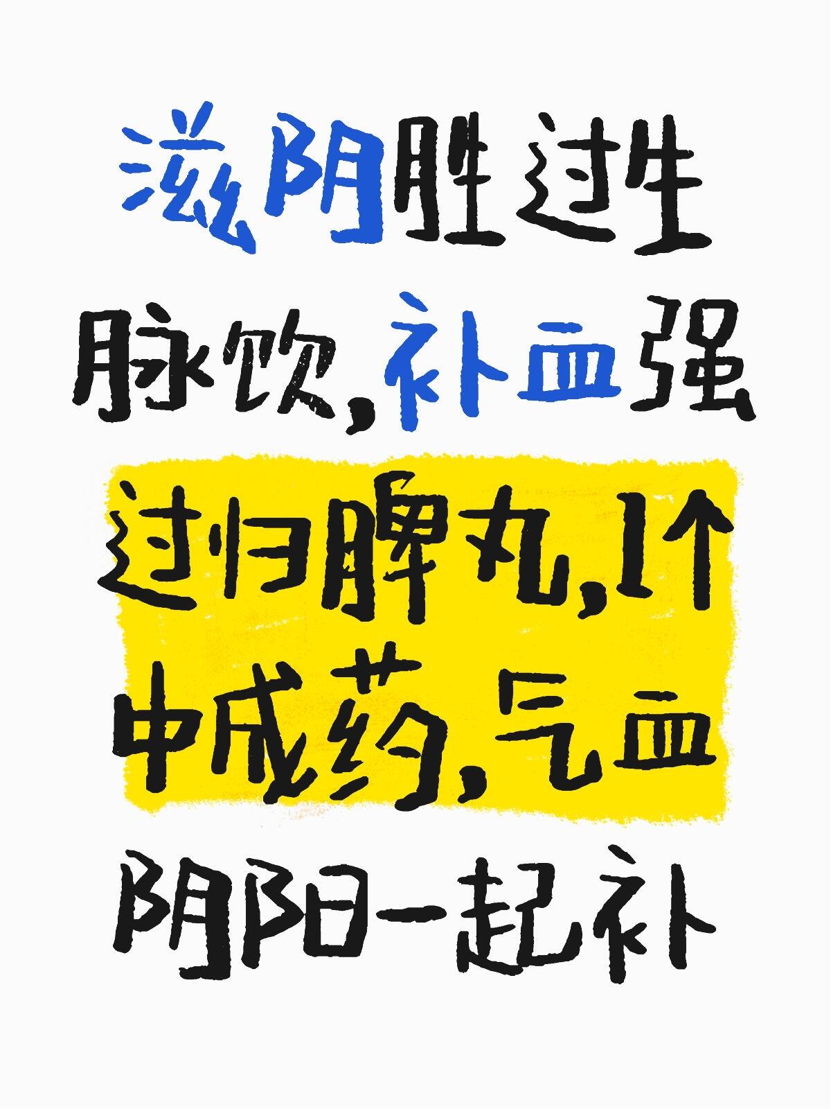 专家：科学减重非“忍饥挨饿” 应“医、食、动、药”多管齐下