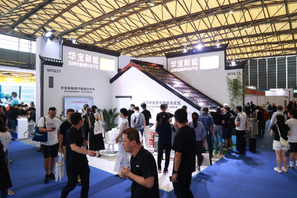 华宝新能：公司已于去年6月推出新一代DIY阳台光伏储能产品，产品规格贴合欧洲主流市场需求