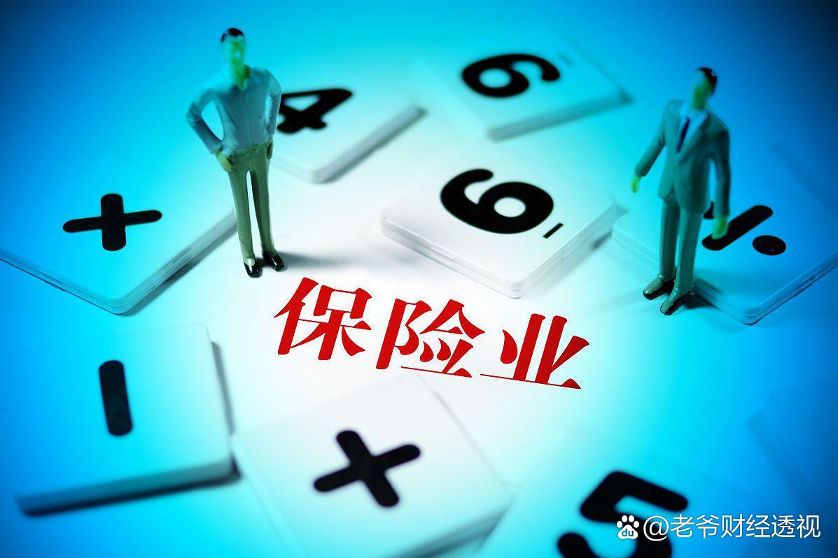 保险有温度,人保伴您前行_2026年大气污染防治行业深度分析：现状洞察、前景展望与趋势