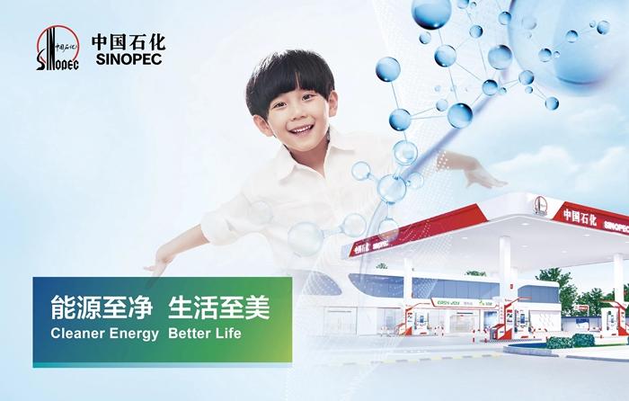 上海石化获得发明专利授权：“碳纤维测试样条加强片粘贴设备”